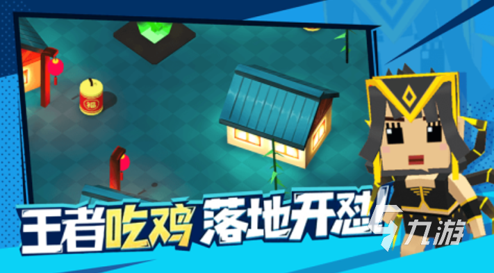 2025经典的特种兵游戏手机版有哪些 颇受欢迎的特种兵手游top5
