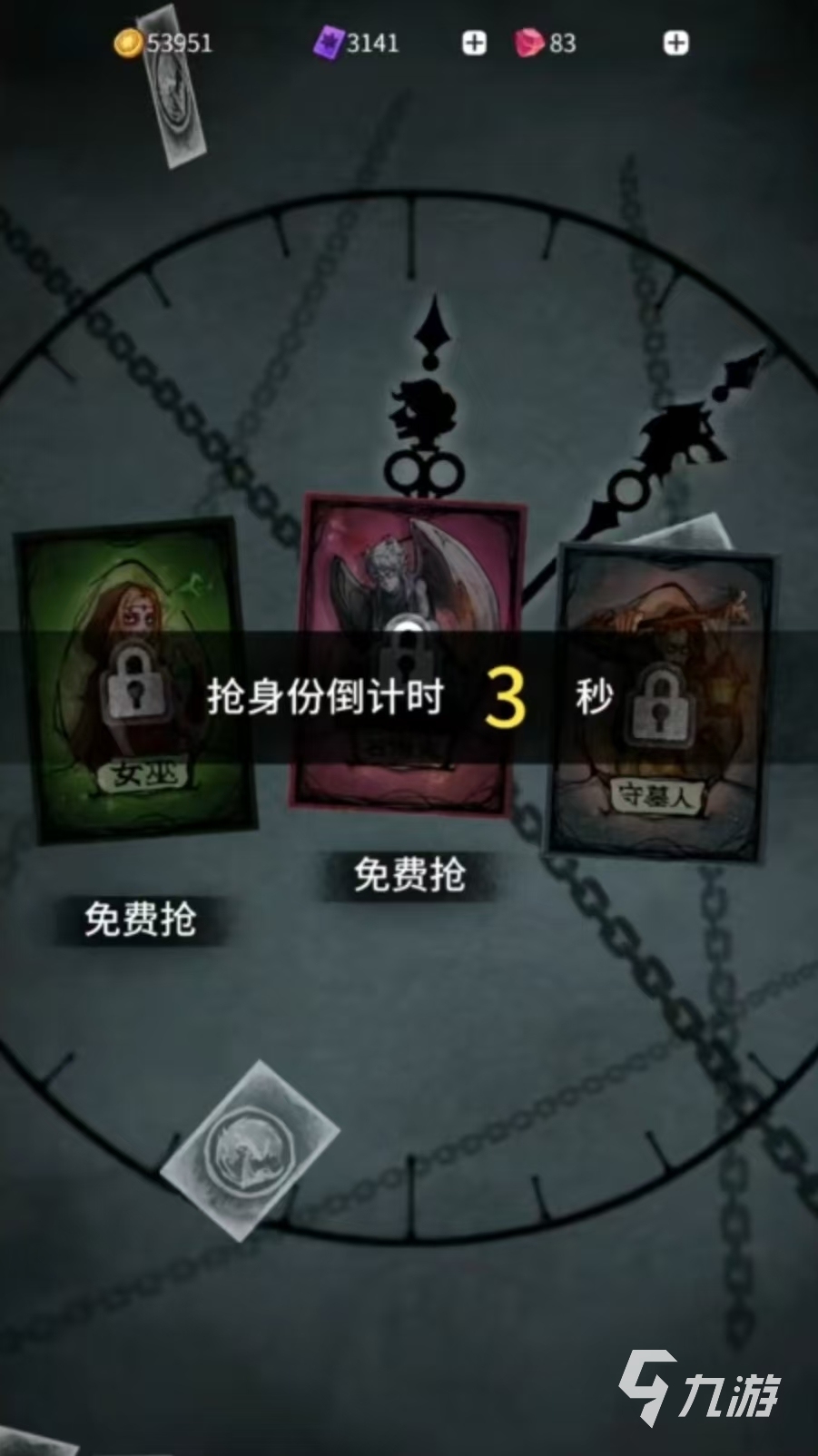 適合大人玩的益智小游戲有哪些 2025大人玩的益智小游戲分享