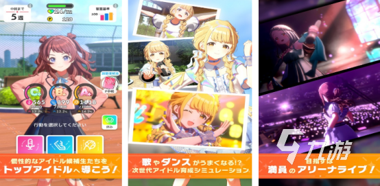 流行的galgame汉化游戏大全叫什么高人气的美少女手游合集2025