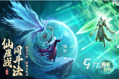 经典的中国十大烧钱网游排行榜 2025好玩的烧钱网游下载分享