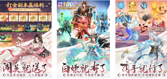 有趣的九游游戏下载推荐 好玩的九游游戏有哪些2025