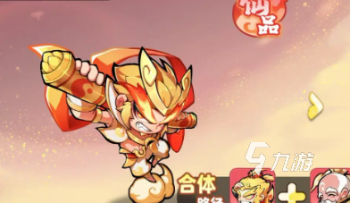 魔寵降臨最強(qiáng)陣容怎么組 魔寵降臨最強(qiáng)陣容組建攻略
