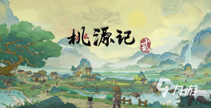 2025年最好玩的十大沙盒游戏推荐 沙盒游戏榜单