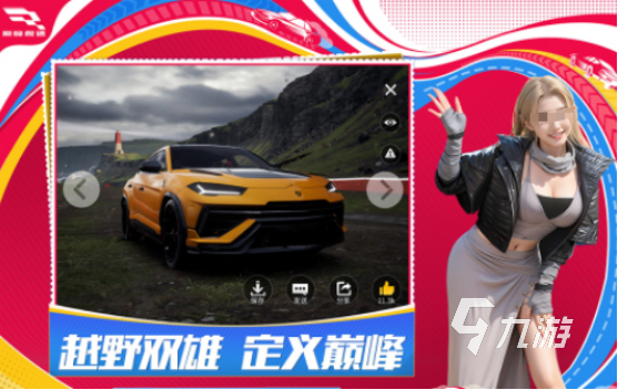 有趣的f1賽車游戲2024有哪些2025高人氣f1賽車手游盤點(diǎn)