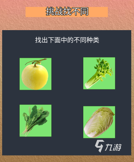 걦ʮϷƼ 2025䱦ʺϵϷȫ