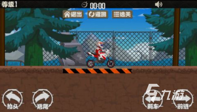受歡迎的機(jī)車模擬器游戲下載 人氣較高的機(jī)車游戲推薦2025