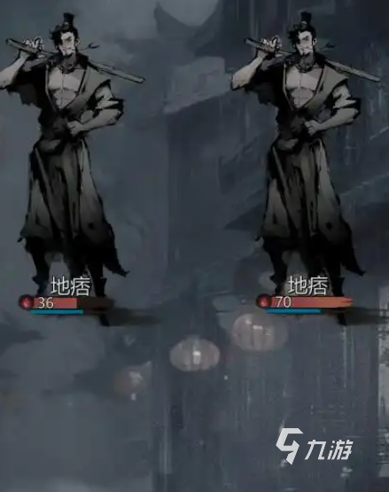 神探诡事录清城山事件怎么解决 神探诡事录清城山奇遇事件攻略