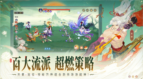 好看又好玩的手机游戏叫什么 人气较高的手游下载大全2025截图