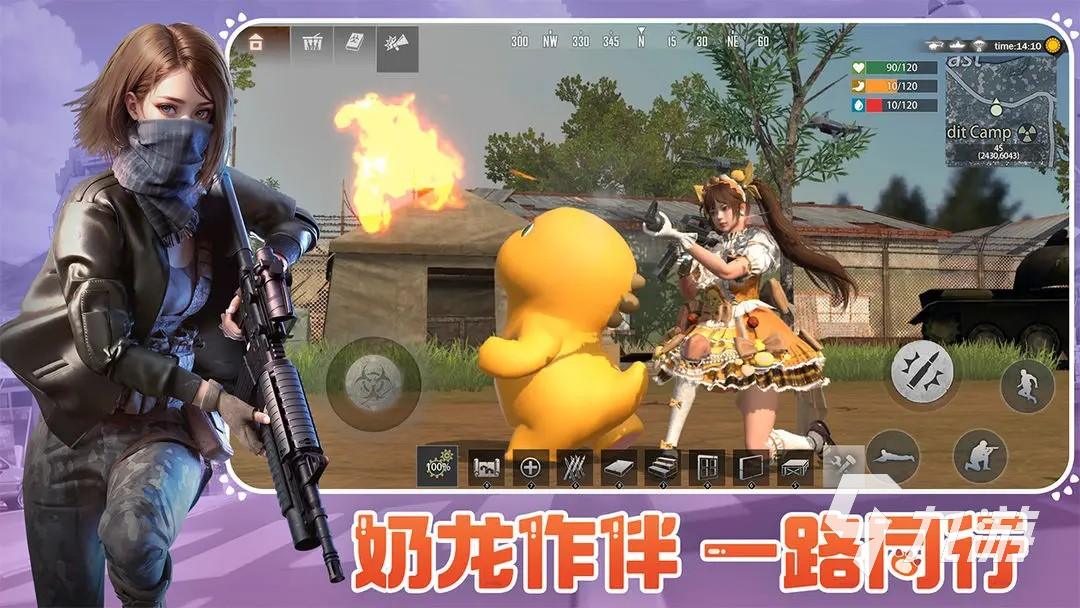 有没有地道战游戏推荐 2025好玩的枪战游戏盘点