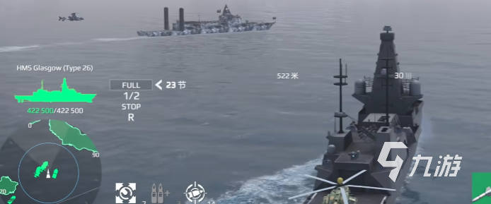 现代战舰市场船推荐 现代战舰手游市场船买哪个