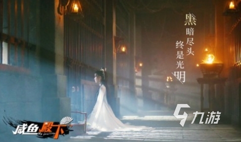 恋爱游戏男性向推荐 2025热门的男性恋爱游戏推荐