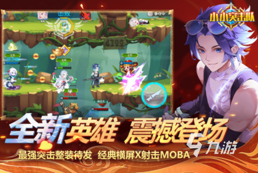 手机上的枪战游戏合集 2025好玩的枪战游戏有哪些