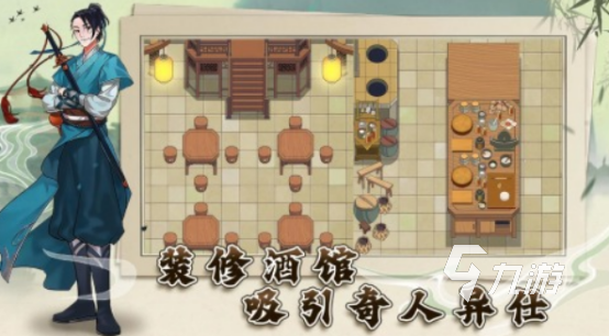 流行的摆摊游戏有哪些2025免费的摆摊手游推荐分享