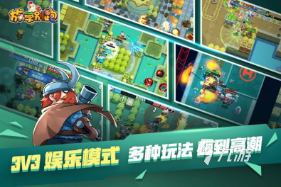 三個(gè)小孩在家玩的游戲有哪些 2025有趣的兒童手游下載推薦