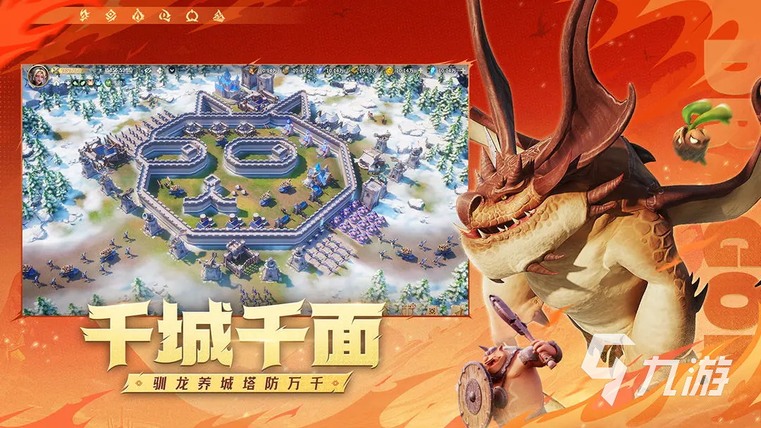 2025年新游戏推荐 热门的新游戏有哪些