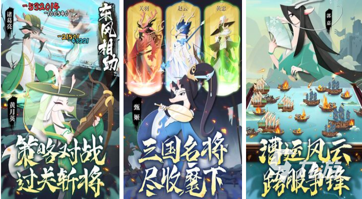 受欢迎的挂机手游下载合集 人气较高的挂机游戏有哪些2025