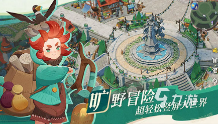 经典的中国十大烧钱网游排行榜 2025好玩的烧钱网游下载分享