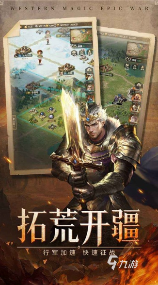 经典的中国十大烧钱网游排行榜 2025好玩的烧钱网游下载分享
