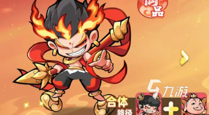 魔寵降臨最強(qiáng)陣容怎么組 魔寵降臨最強(qiáng)陣容組建攻略