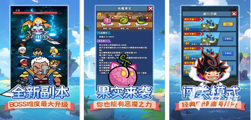 好玩的塔防守卫战游戏盘点 2025热门的塔防游戏top10
