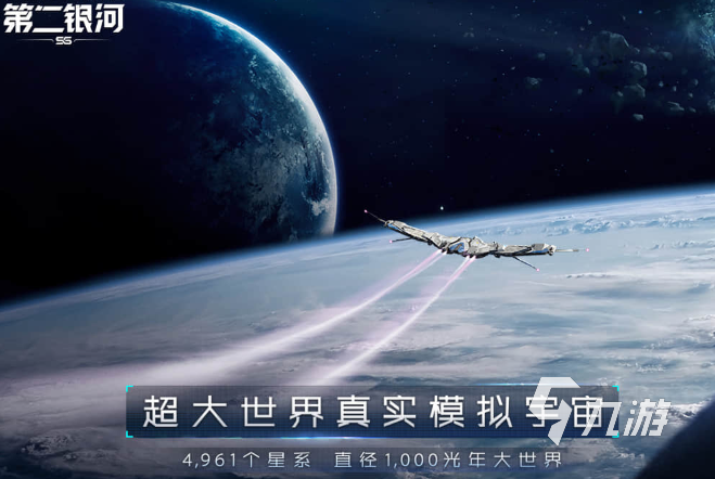 2025年最好玩的十大沙盒游戏推荐 沙盒游戏榜单