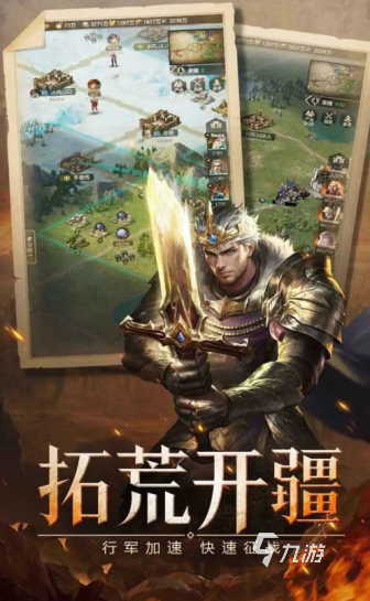 热门的网游大全排名盘点 2025流行的游戏合集