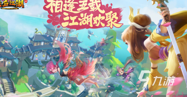 2009网络游戏一览表介绍 值得玩的网络游戏合集