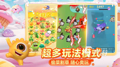 三個(gè)小孩在家玩的游戲有哪些 2025有趣的兒童手游下載推薦