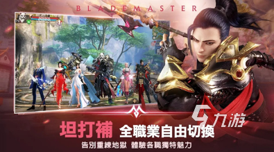 有什么手游带召唤职业的下载推荐 2025必玩的带召唤职业的手游盘点