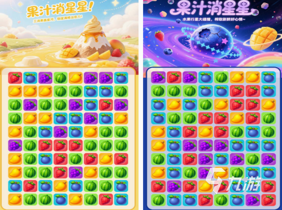 新版的手机游戏有哪些 2025火爆的手机游戏下载大全