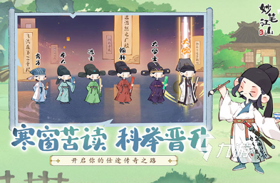 小游戲大全免費(fèi)玩 2025受歡迎的小游戲排行榜