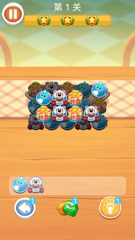 拾金短剧截图2