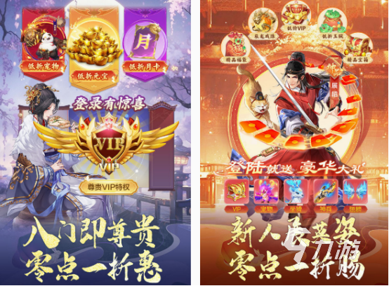 网游大全排名前五 耐玩的网游下载分享2025