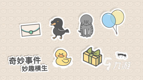 五大热门的猫游戏app推荐 2025人气高的关于猫的游戏有哪些