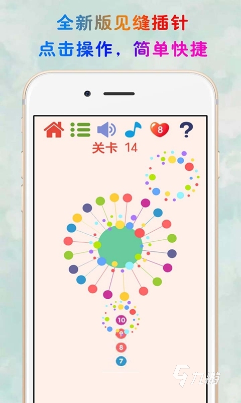好玩的波兰球游戏手机版推荐 2025热门的波兰球游戏汇总