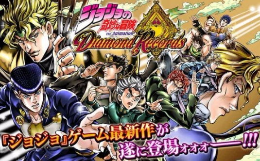 流行的jojo奇妙冒险游戏回合制手游 2025jojo奇妙冒险游戏盘点截图