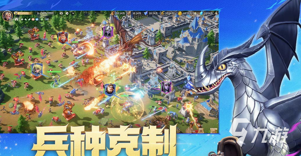 最新网游排行榜3d手游分享 2025必玩的3d网游下载推荐