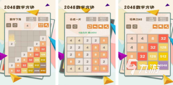 手表单机游戏大全免费有哪些2025高人气单机手游下载合集
