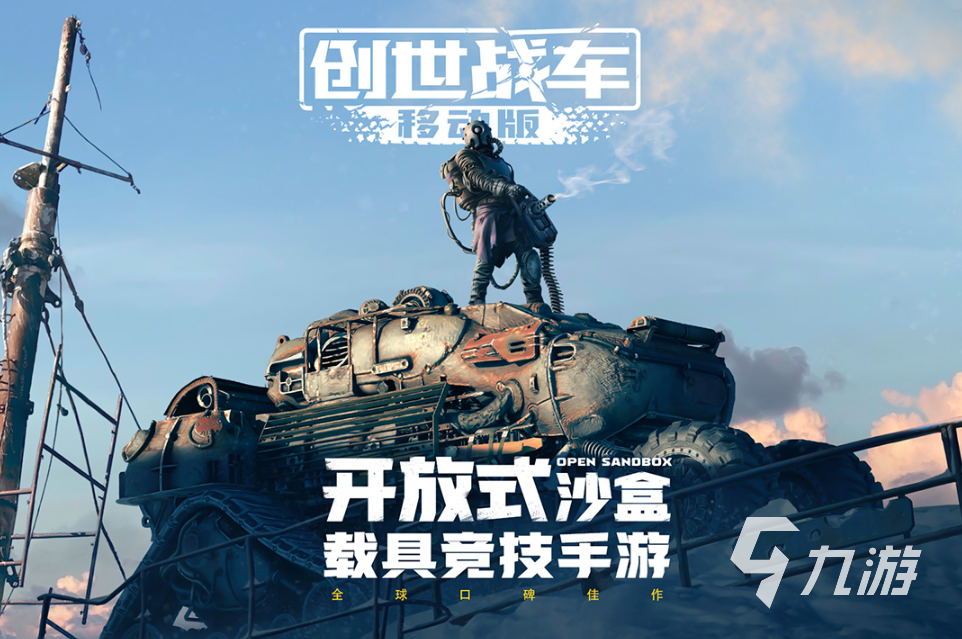 2025无人机模拟器游戏 好玩的无人机游戏汇总