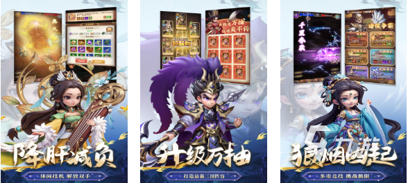 经典的集换式卡牌对战游戏下载 热门的卡牌对战游戏合集2025