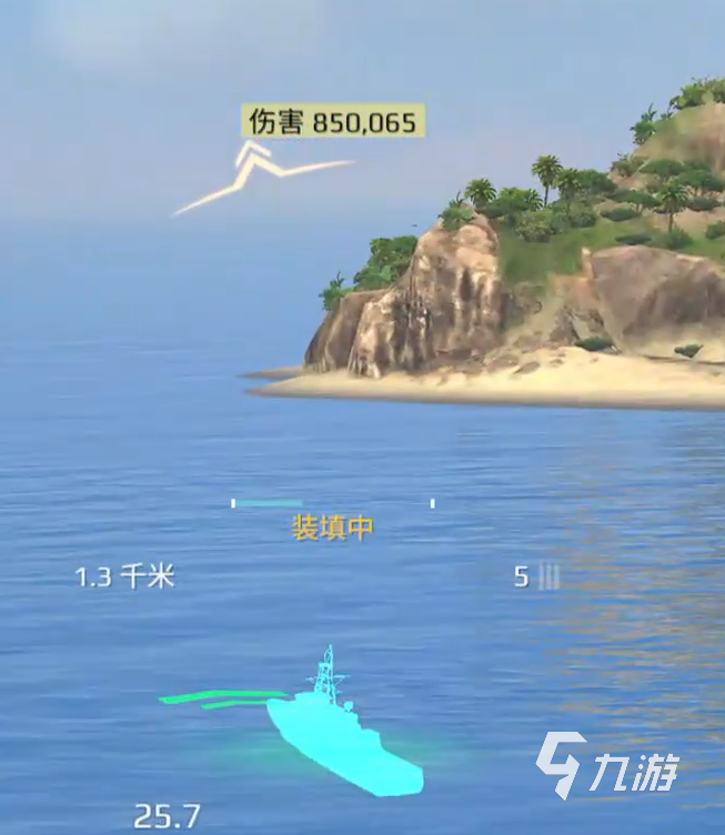 现代战舰能玩吗 现代战舰手游什么时候公测