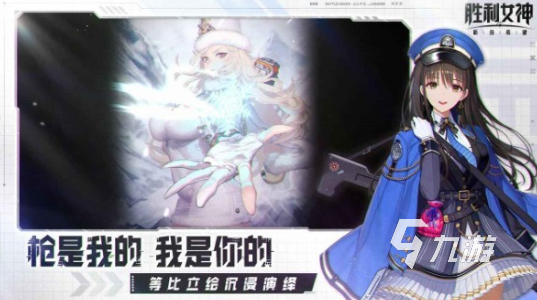 有什么手游可以跟女生一起玩 2025有趣的和女生一起玩的游戏大全
