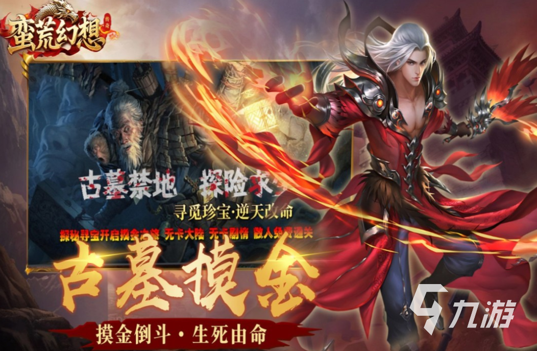 两个人玩什么游戏比较好 经典的双人游戏合集2025