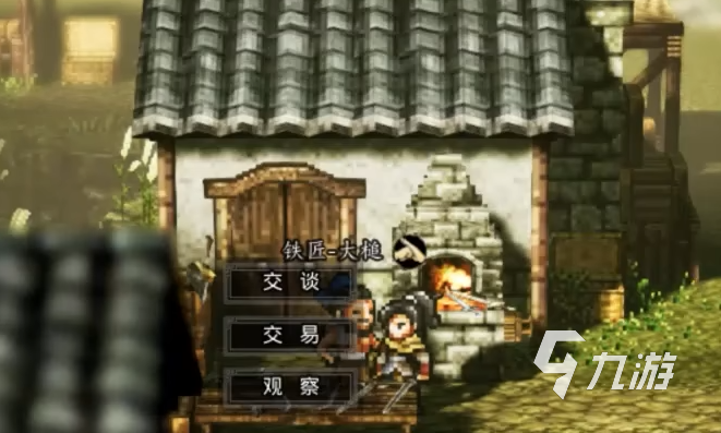 逸剑风云决手机版下载地址说明 逸剑风云决手机版下载资源分享
