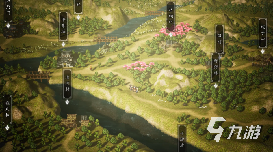 逸剑风云决同不同意解蛊 <a id='link_pop' class='keyword-tag' href='https://www.9game.cn/yijianfengyunjue/'>逸剑风云决手机版</a>解蛊选择攻略