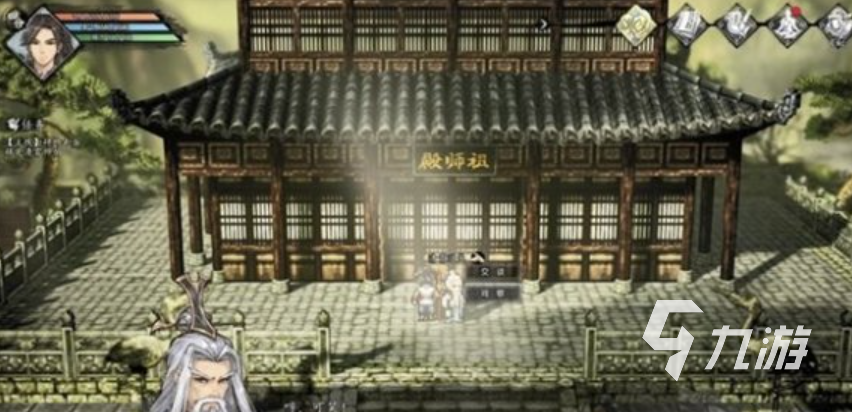 逸剑风云决清宵认同吗 逸剑风云决手机版游戏好玩吗