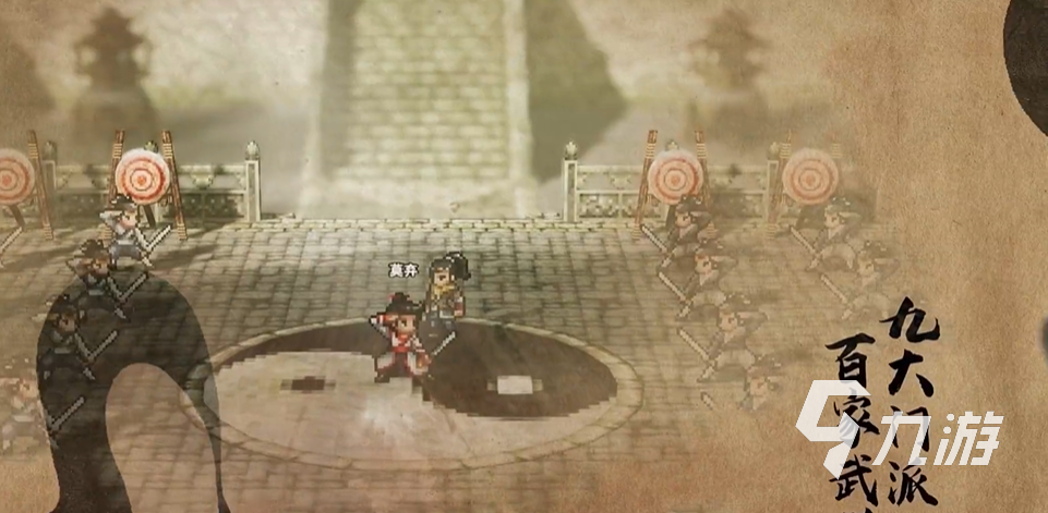 逸剑风云决属性怎么提高 <a id='link_pop' class='keyword-tag' href='https://www.9game.cn/yijianfengyunjue/'>逸剑风云决手机版</a>角色攻防属性提升方法介绍