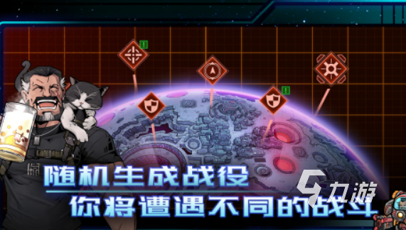 受欢迎的像素战斗游戏推荐 2025火爆的像素游戏大全