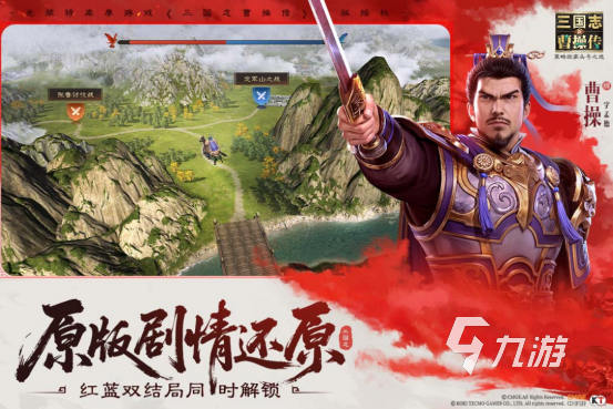 热门的战棋游戏十大巅峰之作有哪些2025必玩的战棋手游下载合集