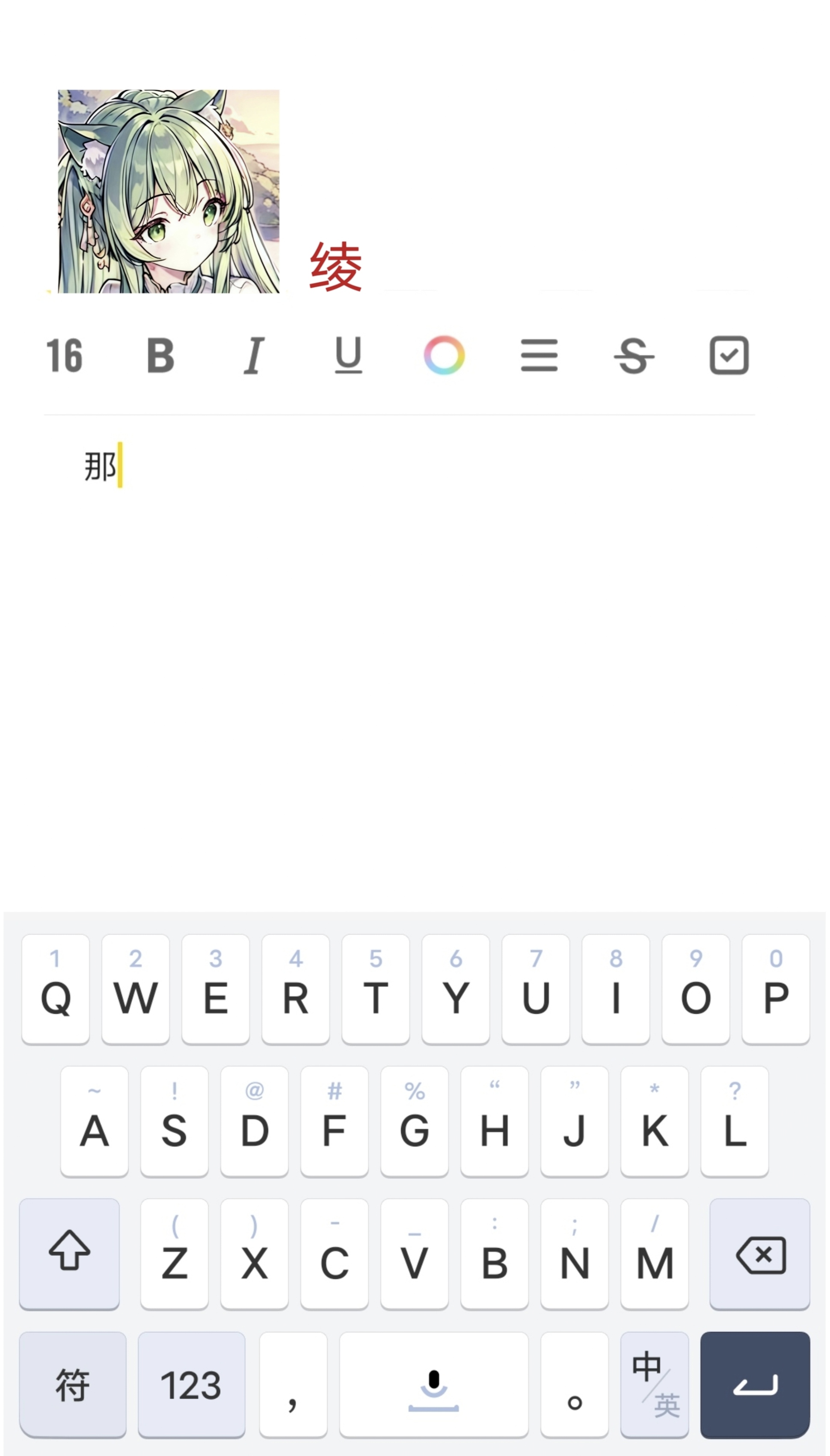 星言好玩吗 星言玩法简介